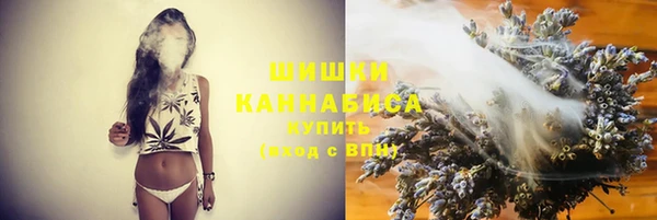 круглые Богданович